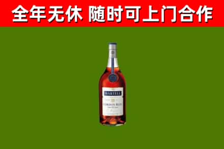 兴安区回收蓝带洋酒